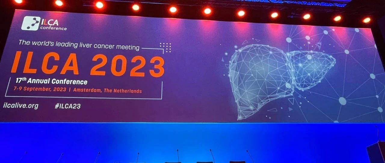 ILCA 2023丨“双免”联合在可切除肝癌患者的新辅助治疗中取得新突破