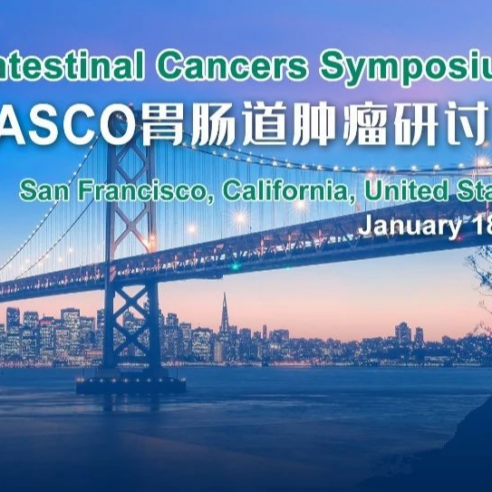 ASCO GI 2024丨中国食管胃肿瘤研究一览
