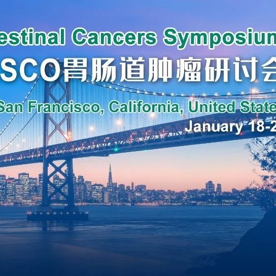 ASCO GI 2024｜快速口头报告专场肝胆胰研究重磅公布