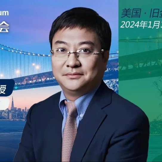 ASCO GI大咖访谈｜李健教授：KRAS G12C抑制剂glecirasib在胰腺癌和其他实体肿瘤患者中疗效令人鼓舞，未来可期