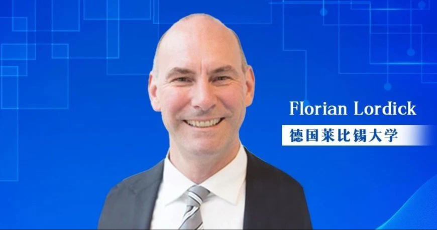 国际视角丨Florian Lordick教授：胃肠道肿瘤领域具有“里程碑”意义的临床研究及待解决的问题