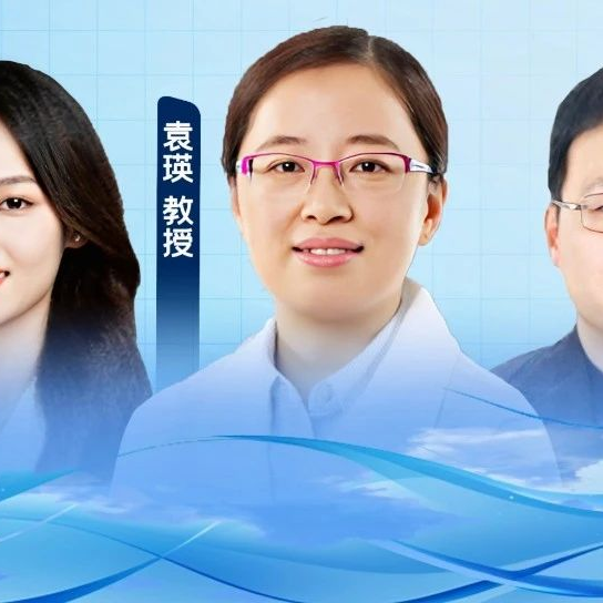 NEJM连刊2篇结直肠癌无创筛查最新突破，袁瑛教授深度解读