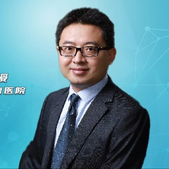 李清国教授：重视直肠癌前切综合征的诊治
