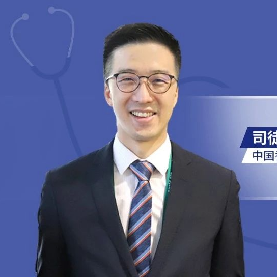 司徒伟基教授团队发现糖尿病患者最佳血糖控制可降低结直肠癌/腺瘤发生风险