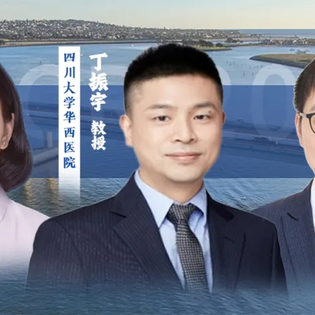 2年OS率达91.7%，个体化新抗原DC疫苗在ESCC患者术后辅助治疗中展现出巨大治疗潜力丨AACR 2024