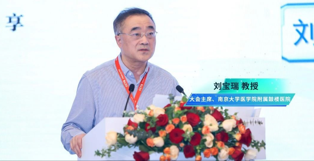 刘宝瑞教授：以整合为抓手，聚焦精准诊疗，不断探索具有中国特色的肿瘤治疗新模式
