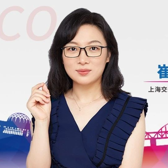 崔玖洁教授：2024 CSCO胰腺癌诊疗指南更新解读，从一线到后线全面布局