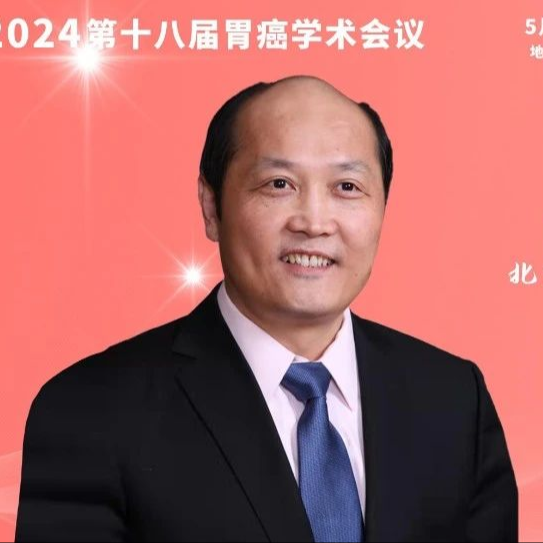 CGCC2024 | 陈凛教授点评胃癌手术比赛专场：“微创技术”和“精准治疗”并驾齐驱