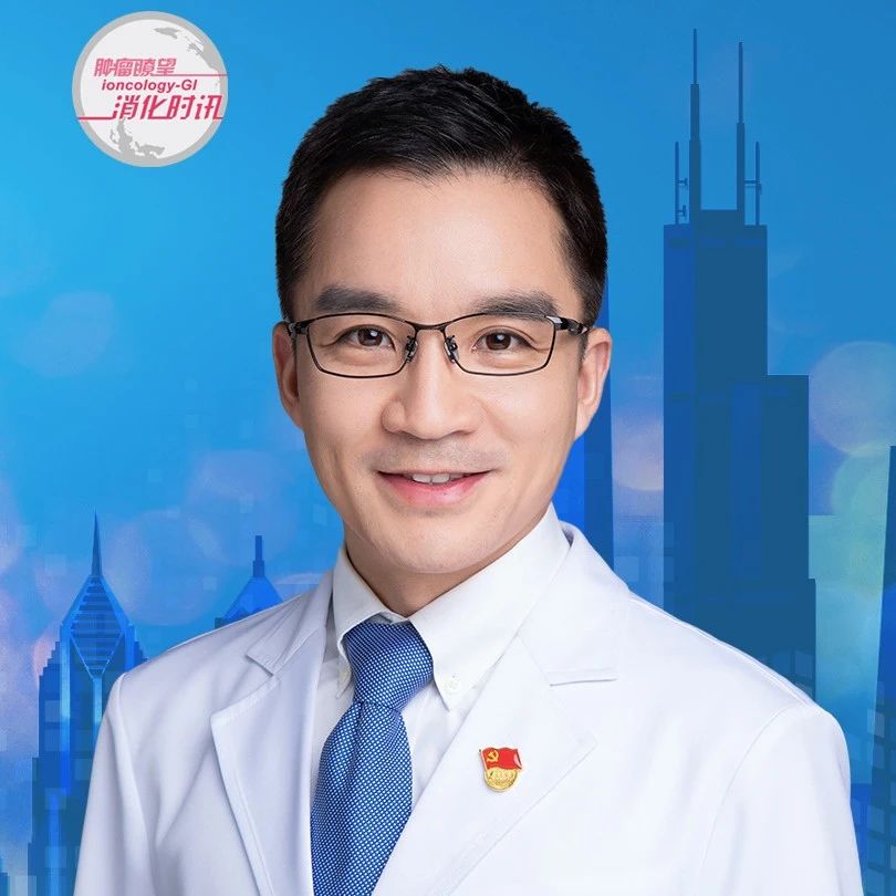 ASCO中国之声丨邱海波教授：PFS达25.7个月！olverembatinib为SDH缺陷型GIST患者带来希望