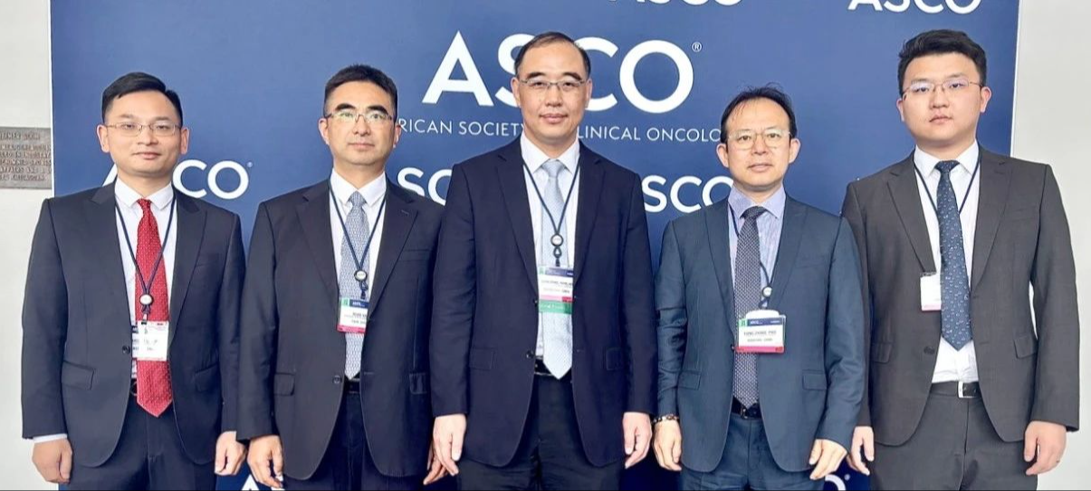 ASCO中国之声丨康亮教授携专家团亲临盛会，共见TaLaR研究三年DFS结果重磅发布