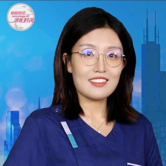 ASCO中国之声丨北肿刘畅博士：双免治疗为PD-1耐药的胃癌患者带来新选择