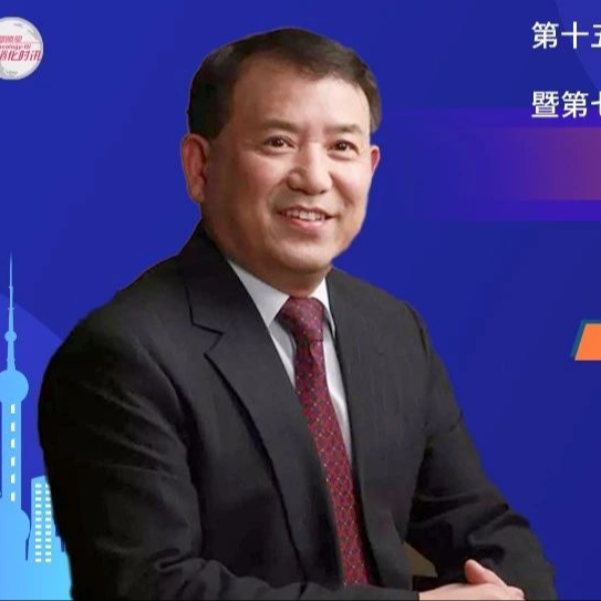 大会主席蔡三军教授专访：新辅助免疫治疗与多学科合作开启结直肠癌治疗新篇章