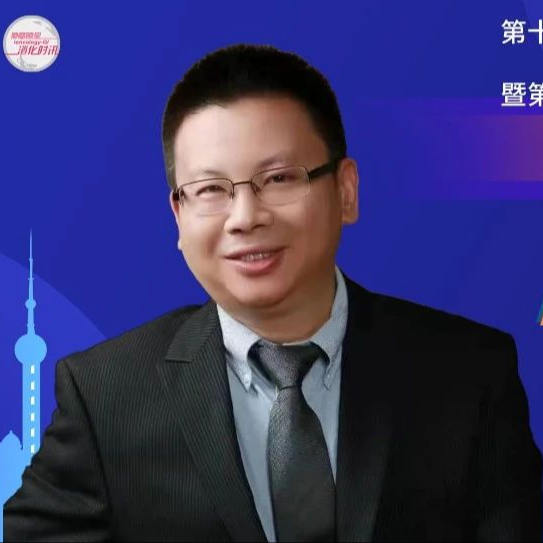 李心翔教授谈结直肠癌治疗：技术进步与个体化精准时代