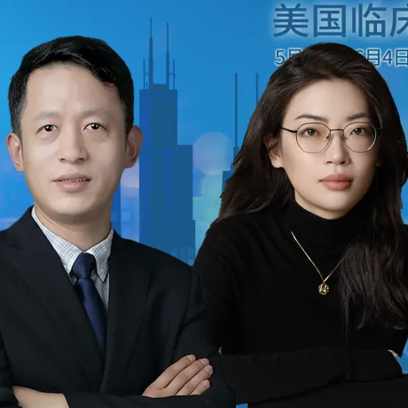 ASCO热评丨方维佳教授&孙旭琪博士：靶免治疗时代下，帕博利珠单抗或将重塑晚期HCC治疗格局