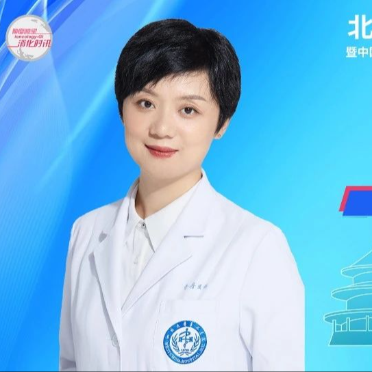 CGOG 2024丨曹丹教授盘点2024 ASCO晚期胰腺癌药物治疗9项重磅研究进展