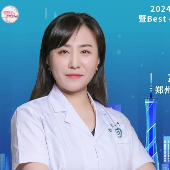 BOC/BOA 2024丨孟祥瑞教授揭晓2023食管癌中国临床肿瘤学年度研究进展