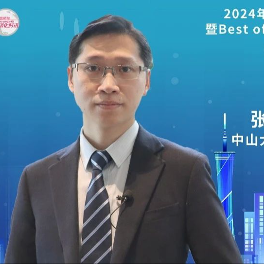 BOC/BOA 2024丨重磅！张剑威教授报告肠癌2023中国临床肿瘤学年度10大研究进展