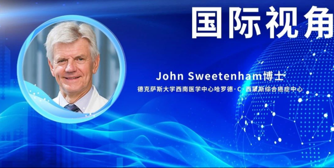 国际视角 | AI患者导航工具在结直肠癌筛查中的应用