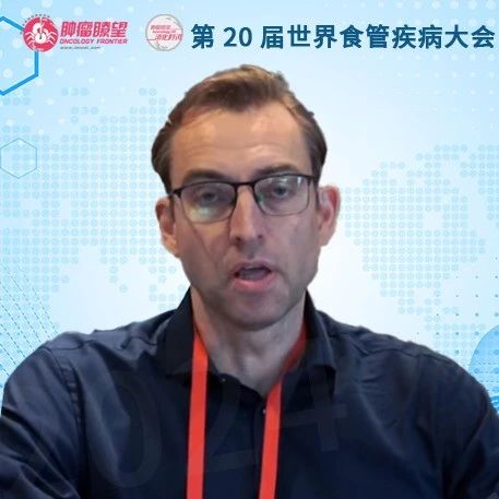 ISDE 2024现场直击丨了解术后早饱感风险和合理的治疗预期是改善食管癌患者生活质量的关键
