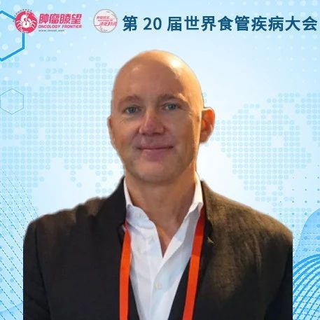 ISDE 2024 现场直击丨ESOPEC研究者深入解析FLOT方案在局部晚期可切除食管腺癌中的优势