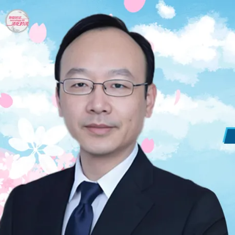 靖昌庆教授：胃癌围术期免疫治疗的若干思考
