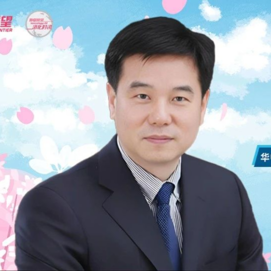 陶凯雄教授：肿瘤治疗赢在整合，要做“拿着手术刀的内科医生”丨2024 CACA·整合胃癌大会