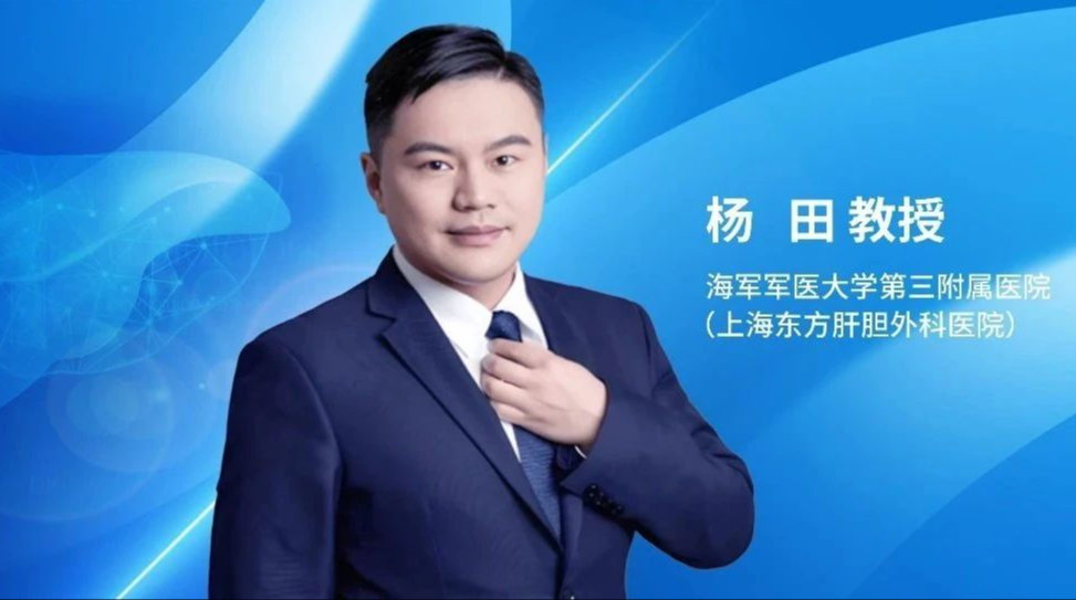 CMH丨需加强对肝癌高危人群的科普宣教