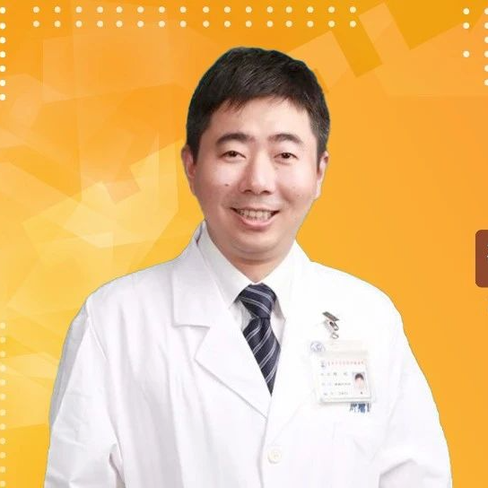 徐近教授：非转移性胰腺癌治疗新策略——新辅助与转化治疗的前沿进展