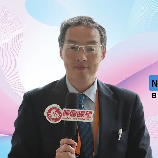 国际视野丨日本学者解析结直肠癌肝转移伴门淋巴结转移的手术切除