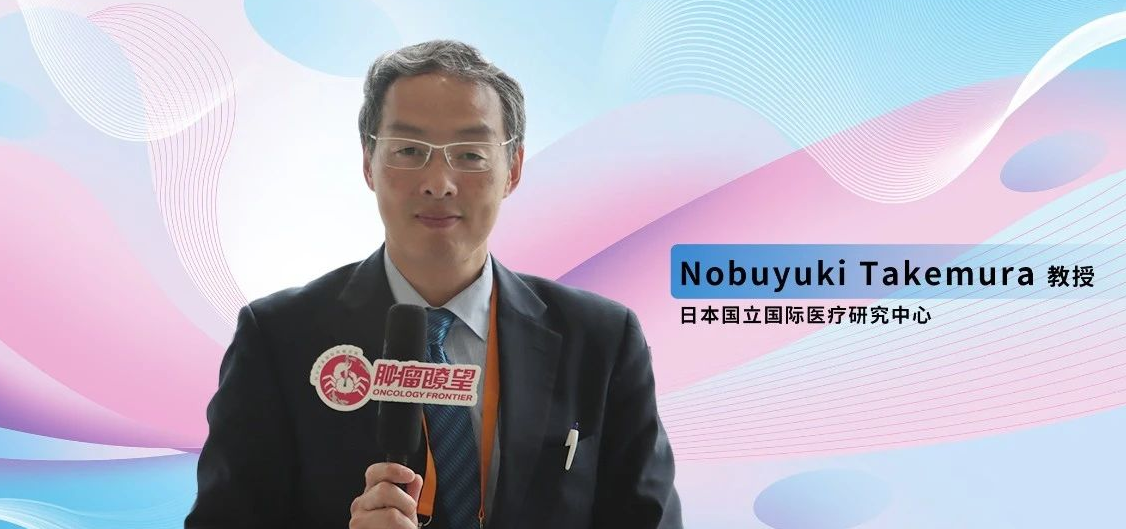 国际视野丨日本学者解析结直肠癌肝转移伴门淋巴结转移的手术切除