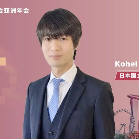 Kohei Shitara教授：KEYNOTE-811研究引领肿瘤治疗新方向丨ESMO ASIA 2024