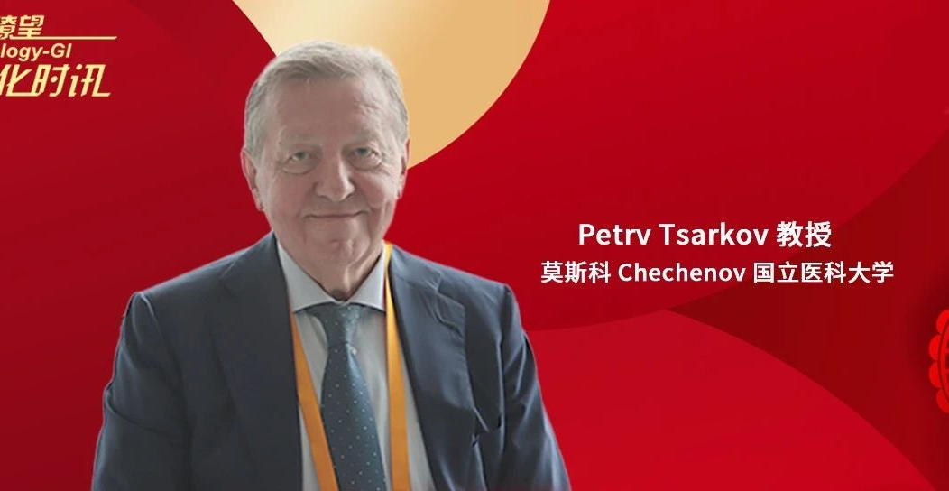 国际视野丨结直肠癌淋巴结清扫术的临床争议与思考