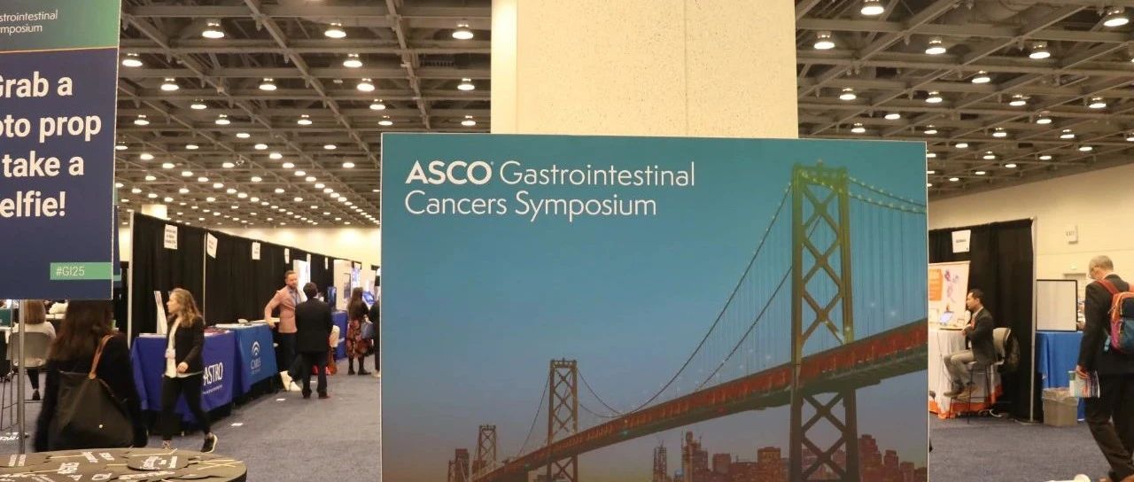 ASCO GI 2025丨肿瘤缓解效果提升！胃肠胰神经内分泌肿瘤治疗取得新突破