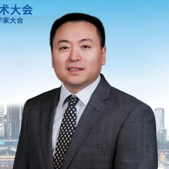 CCTB 2025丨邢金良教授专访：解码 “创新、转化、合作、共享” 四大主题，锚定肿瘤标志物领域发展新方向