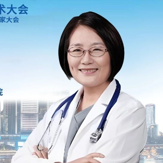 CCTB 2025丨破壁立新：沈琳教授谈胃癌诊疗的中国智慧