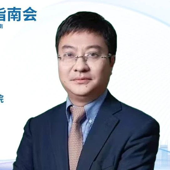2025 CSCO指南会丨李健教授：革故鼎新，胃肠间质瘤诊疗指南精要解读与未来展望