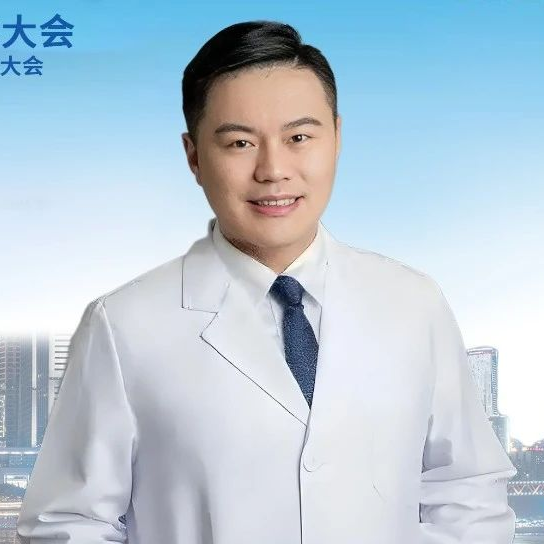 杨田教授：血清标志物在肝癌诊疗中的临床探索丨CCTB 2025