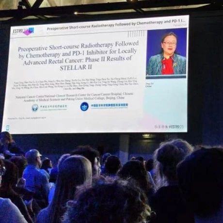 喜报！金晶教授团队多项直肠癌放疗成果闪耀 ESTRO 2025 年会