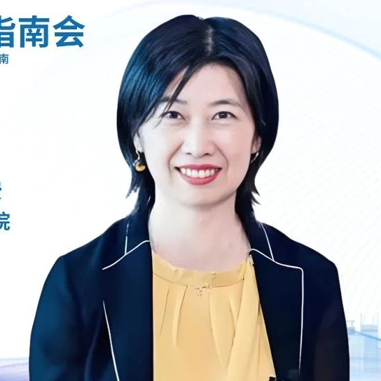 2025 CSCO指南会丨张小田教授深入解读胃癌诊疗指南更新要点