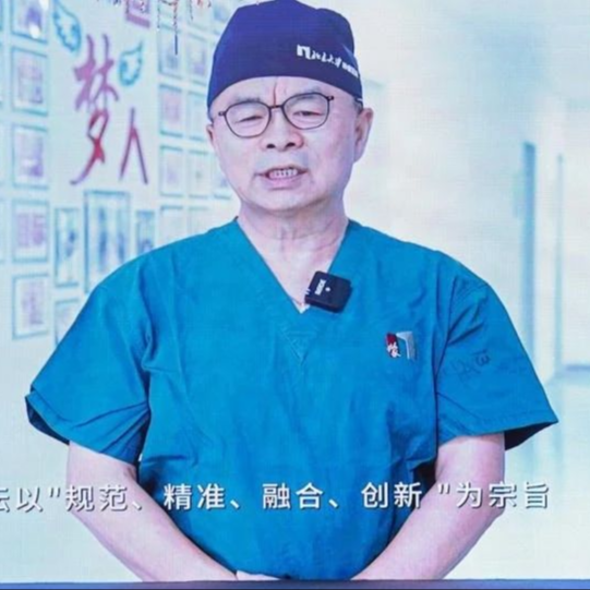 手术演示专场+胃癌青年专家论坛篇——首届北京抗癌协会胃癌专业委员会年会暨2025年度胃癌前沿进展研讨会圆满召开