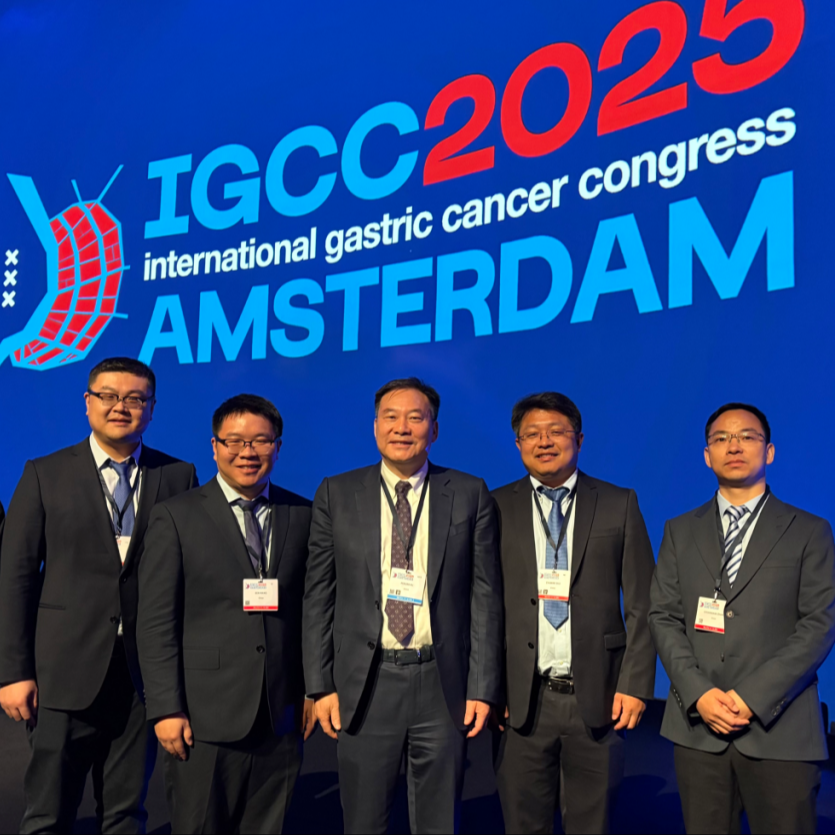 IGCC 2025丨闪耀国际舞台！徐泽宽教授率团队亮相IGCC 2025，展现中国胃癌诊疗硬核实力