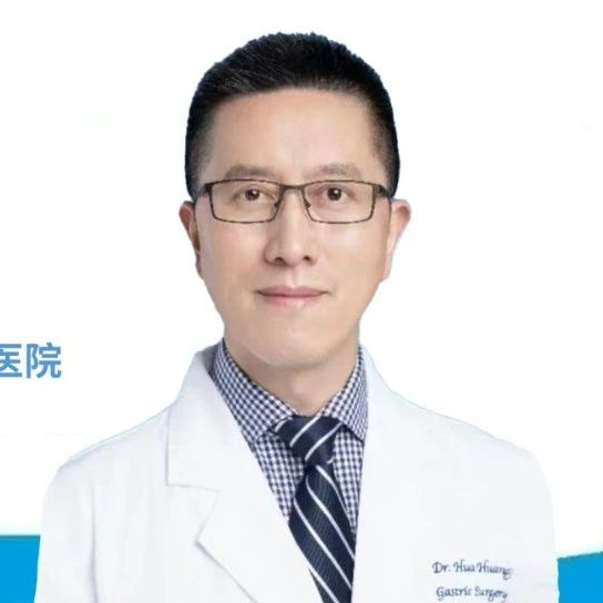 IGCC 2025丨黄华教授：深度解读全球研究格局与中国贡献