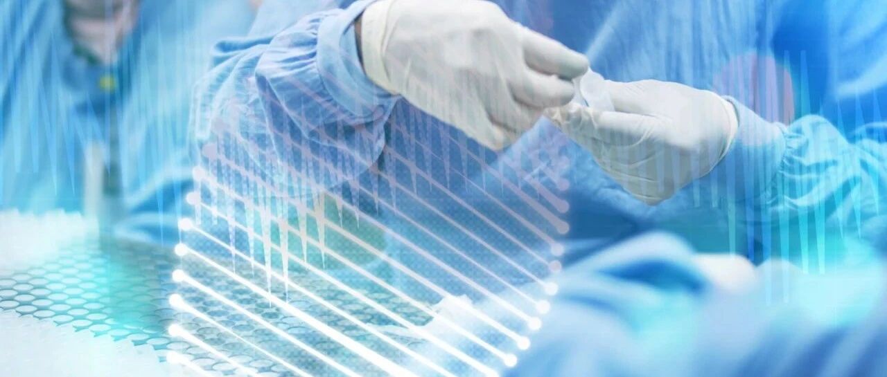 前沿视角丨dMMR型结直肠癌新辅助免疫治疗最新研究进展综述