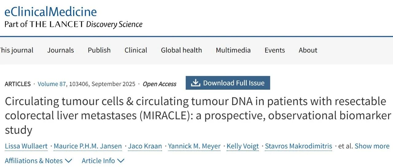 Lancet子刊：研究首次证实术后ctDNA和CTCs是未接受围手术期化疗的可切除CRLM复发的强预测指标
