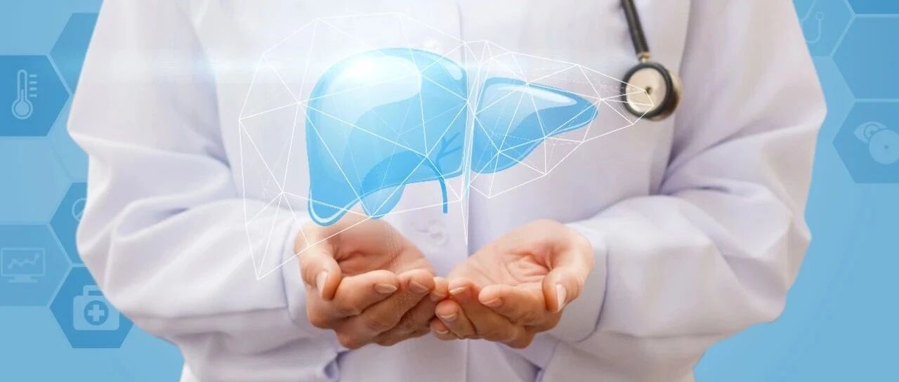 前沿进展丨肝癌免疫治疗最新真实世界研究——一项来自巴西多中心的数据