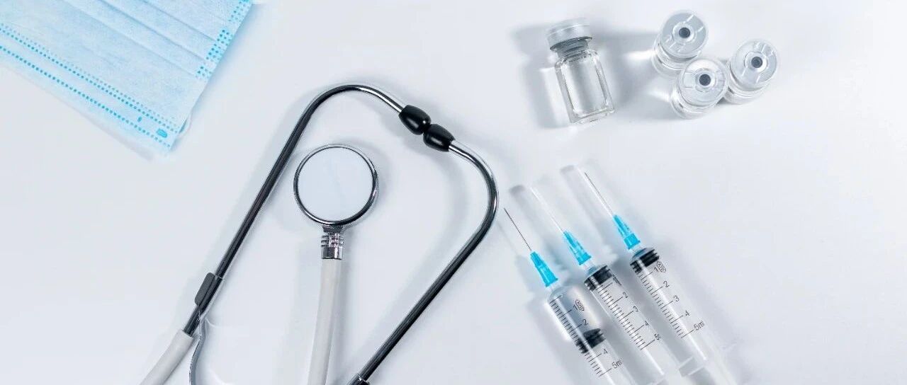 Nature Medicine丨这种新型疫苗或可延缓胰腺癌和结直肠癌复发：Ⅰ期AMPLIFY-201试验最终结果