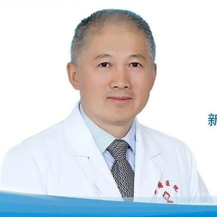 CSCO 2025丨从“千人一方”到“量体裁衣