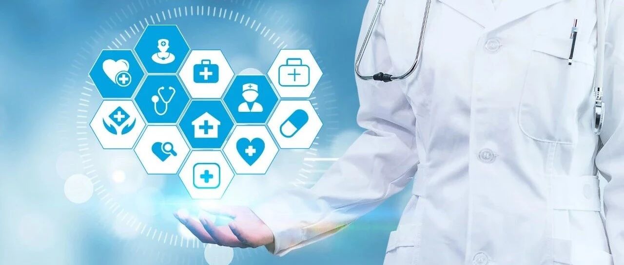 肿瘤学年鉴：BFR14长期随访结果表明，13% GIST患者生存超过20年！