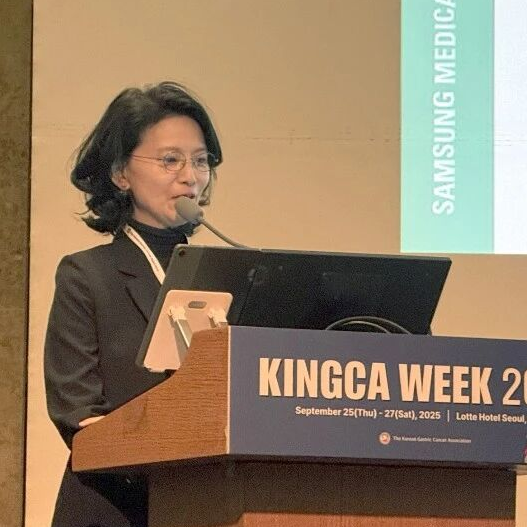Jeeyun Lee教授解析多组学技术如何重塑胃癌免疫微环境丨2025韩国国际胃癌周