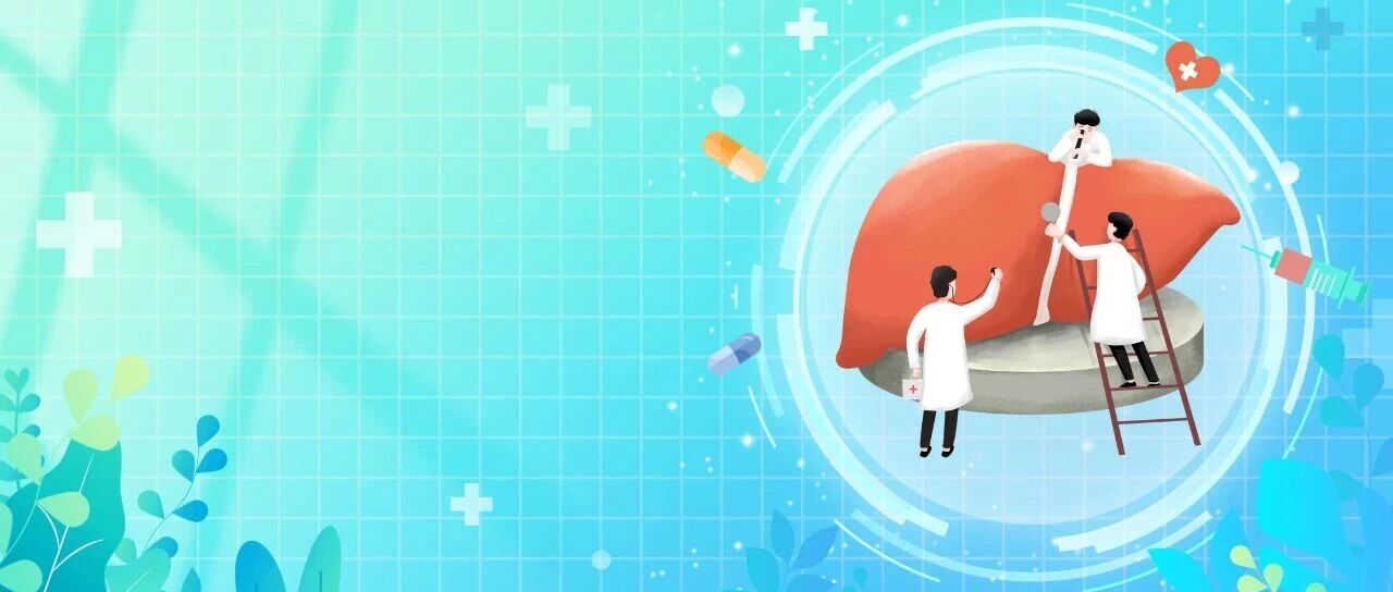 国际视野丨一表带您看懂肝癌局部治疗如何抉择？